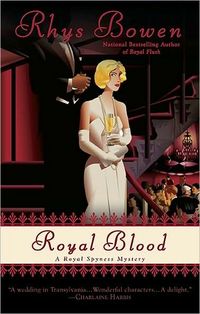 ROYAL BLOOD