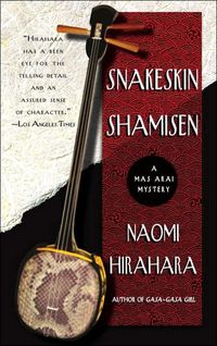 SNAKESKIN SHAMISEN