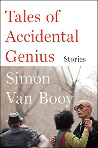 TALES OF ACCIDENTAL GENIUS