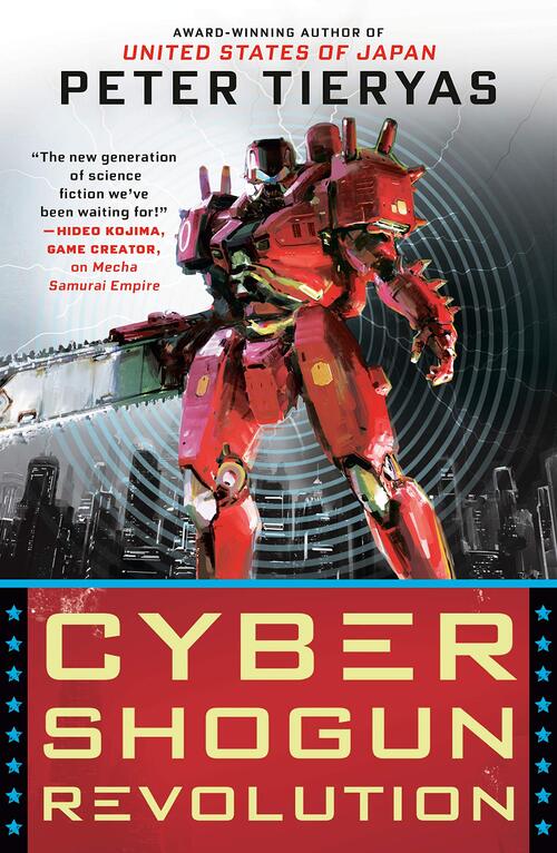 CYBER SHOGUN REVOLUTION