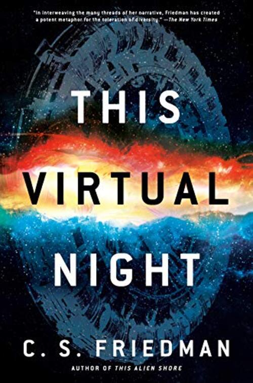 THIS VIRTUAL NIGHT