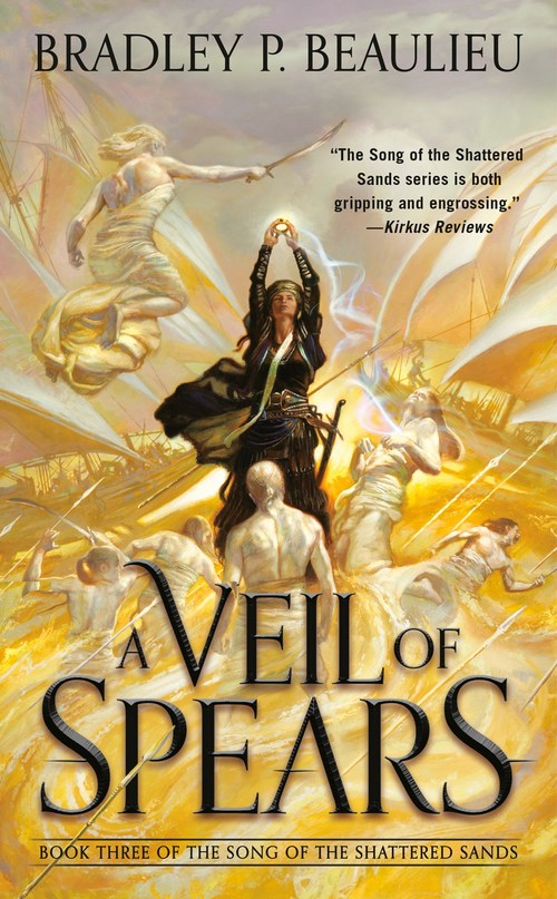 A VEIL OF SPEARS