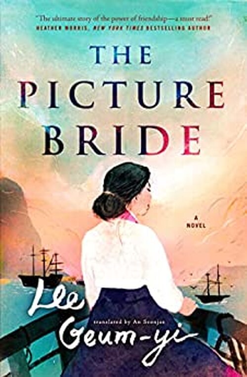 THE PICTURE BRIDE