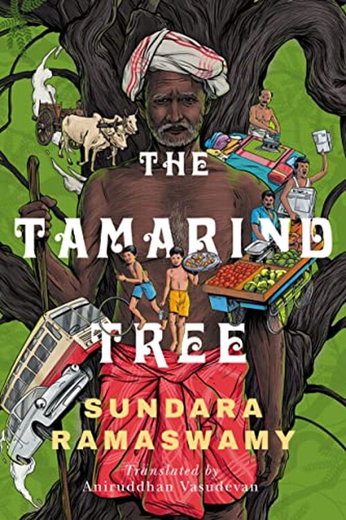 THE TAMARIND TREE