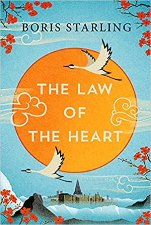 THE LAW OF THE HEART