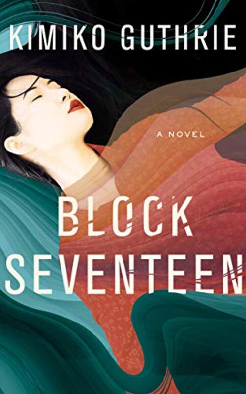 BLOCK SEVENTEEN