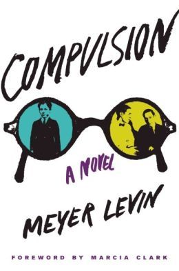 COMPULSION