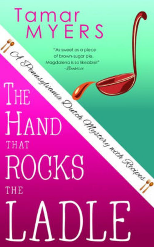 THE HAND THAT ROCKS THE LADLE