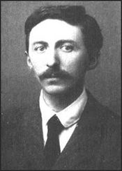 Edward Morgan Forster