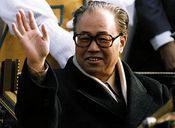Zhao Ziyang
