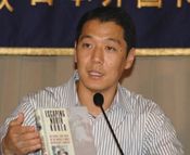 Mike Kim