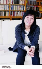 Kyung-Sook Shin