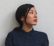 Katie Kitamura