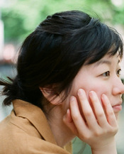 Elaine U. Cho