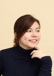 Amber Chen