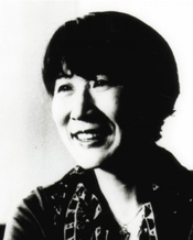 Yuko Tsushima