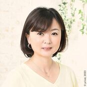 Mai Mochizuki