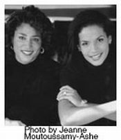 Rita Ewing