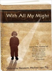 With All My Might by Gabriella N.A. van Rij