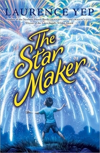 Star Maker by Laurence Yep