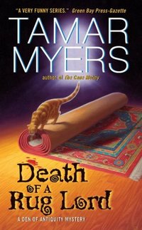 Death Of A Rug Lord by Tamar Myers