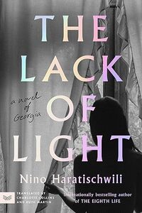 The Lack of Light
