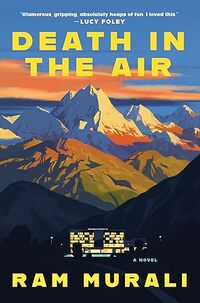 Death in the Air