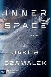 Inner Space
