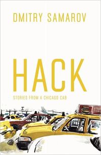 Hack by Dmitry Samarov