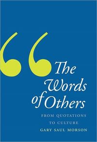 The Words Of Others