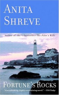 The Pilot's Wife by Anita Shreve