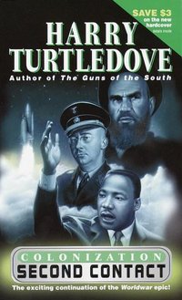 Second Contact by Harry Turtledove