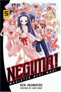 Negima! 5: Magister Negi Magi by Ken Akamatsu