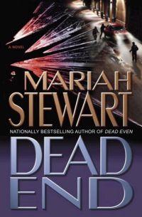 Dead End by Mariah Stewart