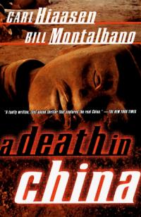 Death in China by Carl Hiaasen
