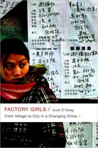 Factory Girls by Leslie T. Chang