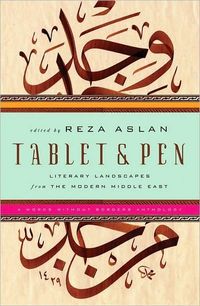 Tablet & Pen by Reza Aslan