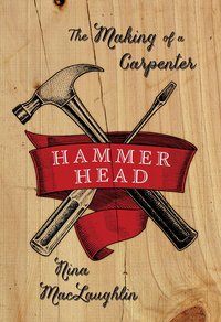 Hammer Head