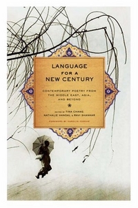 Language for a New Century by Nathalie Handal