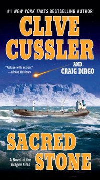 Sacred Stone by Clive Cussler