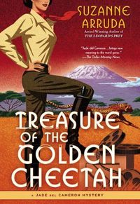 Treasure Of The Golden Cheetah