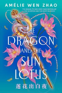 The Dragon and the Sun Lotus