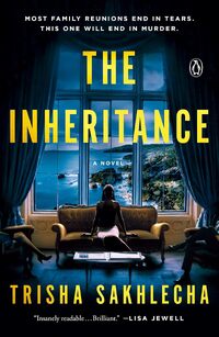 The Inheritance
