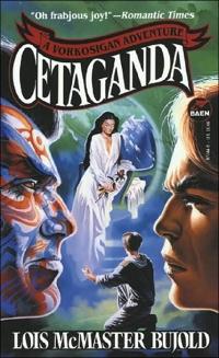 Cetaganda by Lois McMaster Bujold