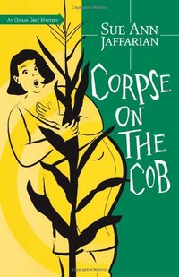 Corpse On The Cob