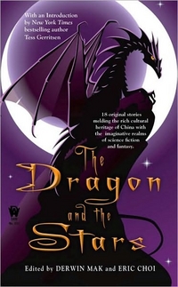 The Dragon and the Stars by Derwin Mak