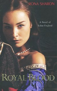 Royal Blood by Rona Sharon