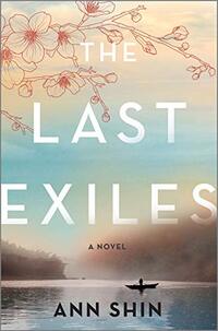 The Last Exiles