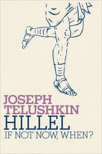 Hillel by Joseph Telushkin