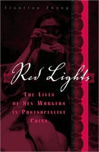 Red Lights by Tiantian Zheng